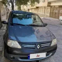 ال90مدل86.