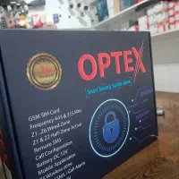 فروش و نصب تخصصی دزدگیر اماکن