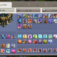 اکانت کلش اوف کلنز لول 241|کنسول، بازی ویدئویی و آنلاین|پارسآباد, |دیوار