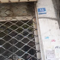 ۲۰۰متر تجاری اداری یکجا فروش