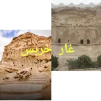 گشت شاد قشم با تویوتا هایلوکس و ترانسفر فرودگاهی|تور و چارتر|قشم, |دیوار