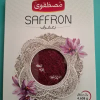 زعفران هل زرشک نبات
