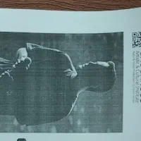 فروش بلیط کنسرت محسن یگانه