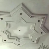 گچ‌کاری لکه‌گیری گچکار ابزار‌زنی دیوار‌پیش‌ساخته|خدمات پیشه و مهارت|تهران, نازی‌آباد|دیوار