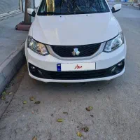 ساینا اس دوگانه کارخانه