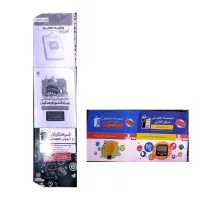 منابع فرهنگیان با قیمت مناسب