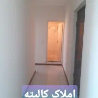 فاز4 چشم انداز|فروش آپارتمان|سهند, |دیوار