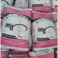 سیمان فله و پاکت