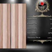 خرید ارزان کاشی از درب کارخانه میبد|مصالح و تجهیزات ساختمان|اسالم, |دیوار