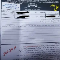 پراید ۹۵ بنزینی ۱۳۱|خودرو سواری و وانت|خرم‌آباد, |دیوار