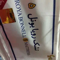 تخت یک نفره نوجوان اسنوپی فوری|تخت و سرویس خواب|ملارد, |دیوار