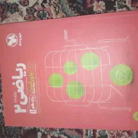 کتاب های کنکور|کتاب و مجله آموزشی|کازرون, |دیوار