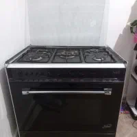 گاز فردار پنج شعله
