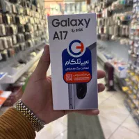 A17 اقساطی ۱۲ ماهه