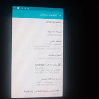گوشی سامسونگ جی ۳ حافظه داخلی ۸ویک جفت لاستیک ۱۶۵|موبایل|نیشابور, کلاغان|دیوار