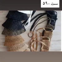 سفارش بافتنی