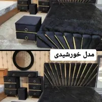 سرویس خواب شیک و راحت