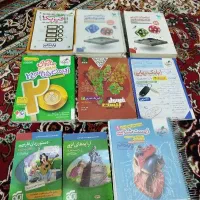 کتاب کنکوری و نهایی
