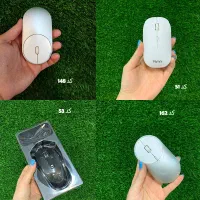 انواع ماوس بی سیم و با سیم