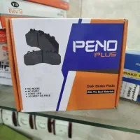 لنت ماشین به قیمت عمده