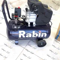 پمپ کمپرسور باد ۵۰ لیتر روغنی رابین/ مس با گارانتی|ابزارآلات|اصفهان, مارچین|دیوار