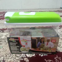 نایسر دایسر نو