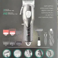 ماشین اصلاح VGR اصل حجم زن