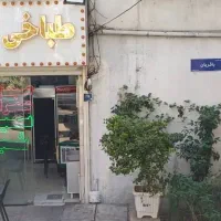 اجاره تهیه غذا /قلیان /سفره خانه/طباخی|اجارهٔ مغازه و غرفه|تهران, کاشانک|دیوار