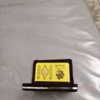 سنگ حرم 150|جواهرات|قم, ناصردیوان|دیوار
