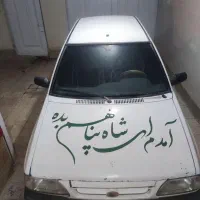 ماشین