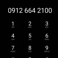 فروش سیمکارت  0912.664.2100