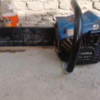 اره بنزینی