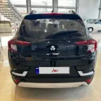 فروش حواله اطلس،اماده دریافت دعوتنامه