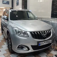 هایما S7، مدل ۹۷