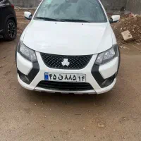 ۱۴۰۴ کویئک s