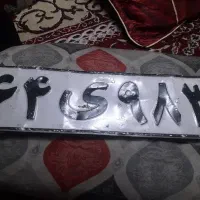 سلام یک عدد پلاک خودرو پیدا کرده ام