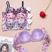 ارزانسرای لباس زیر السا|لباس|آران و بیدگل, |دیوار