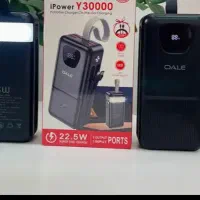 پاوربانک فست 30000 میلی آمپر OALE مدل IPOWER Y3000