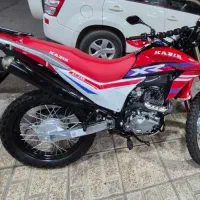 موتور کبیر 250