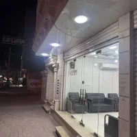 استخدام مشاور املاک ، گلشهر ، فروزان