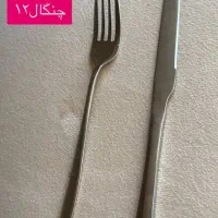 قاشق چنگال|ظروف سرو و پذیرایی|پاوه, |دیوار