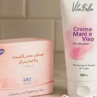 کرم اواکادو