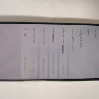 Redmi note 13 pro|موبایل|جوین, |دیوار