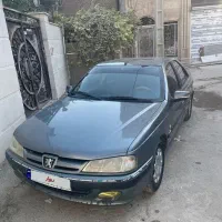 پژوپارس۹۳دوگانه شرکت