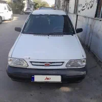 ماشین سالم
