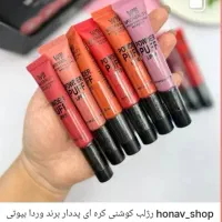 لوازم ارایشی و بهداشتی|آرایشی، بهداشتی، درمانی|ماهیدشت, |دیوار