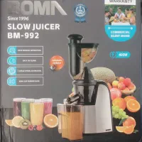 عصاره گیر بوما ۹۹۲ ابمیوه گیری تحت لیسانس آلمان