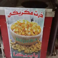 لوازم ساندویچی فر پیتزا دستگاه ذرت میگزیکی