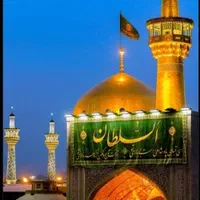 بلیط اتوبوس  اصفهان مشهد و بلعکس
