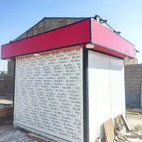 کانکس دکه مغازه|مصالح و تجهیزات ساختمان|شیراز, گچی|دیوار